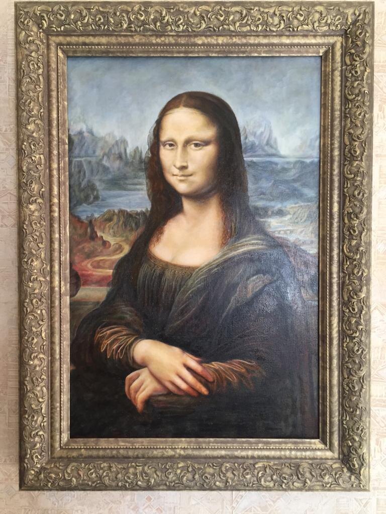 Копия картины Леонардо да Винчи "Джоконда"