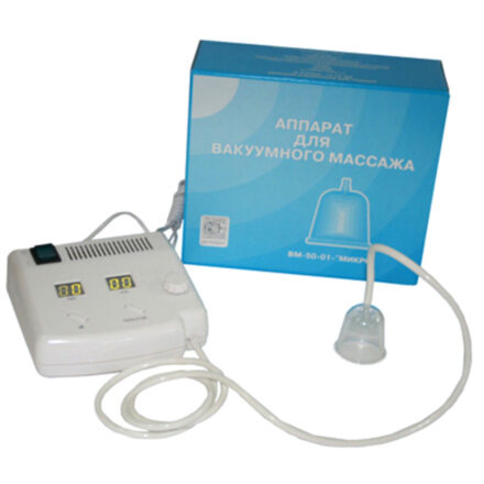 вакуумный массажер