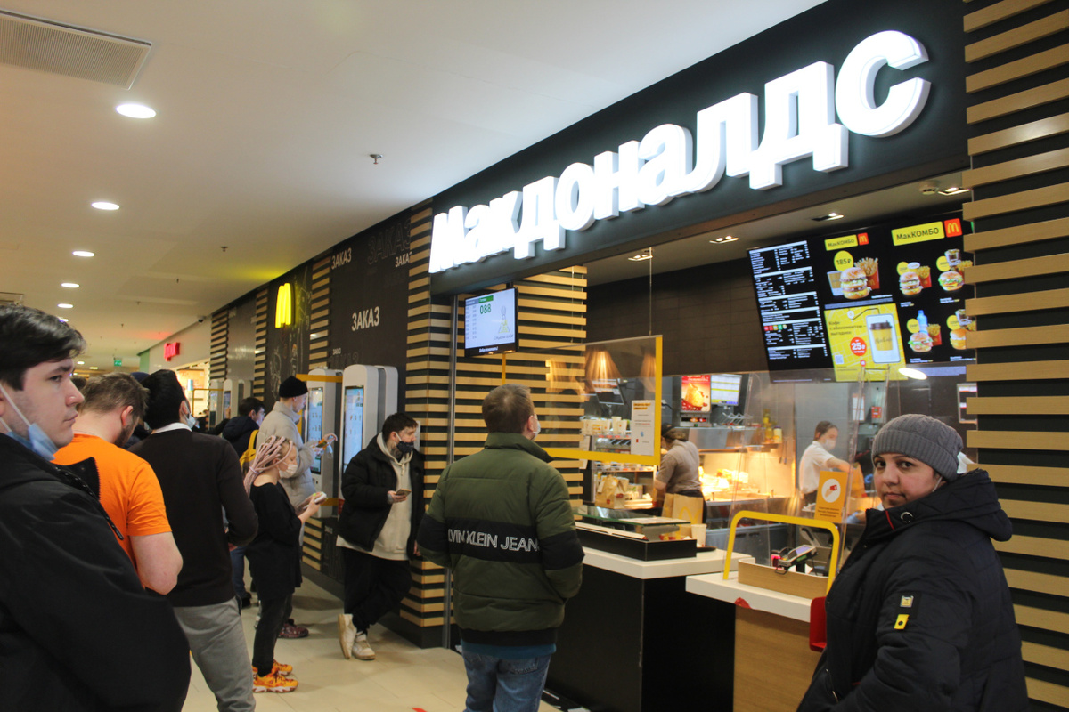 Форпост Северо-Запад