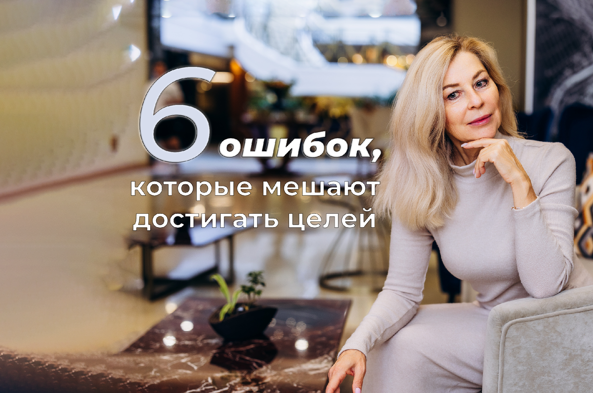 Юлия Харитонова, психолог