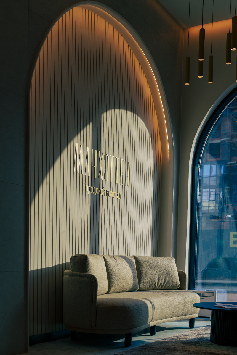 Лобби, городской квартал «Манхэттен», девелопер «Мармакс», г.Рязань