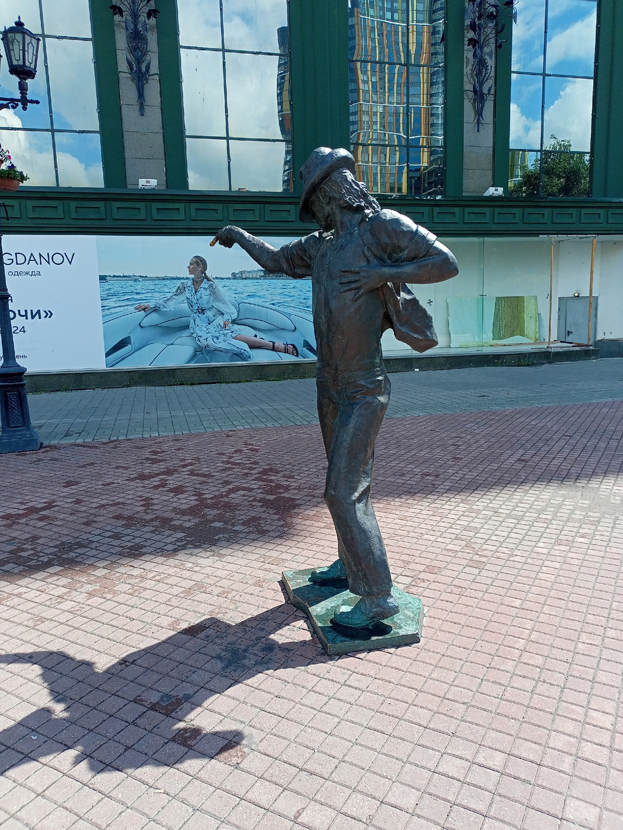 Майкл Джексон.