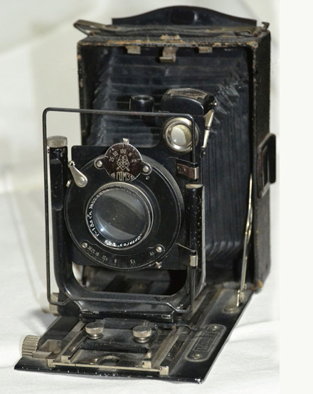 Фотоаппарат «Фотокор»