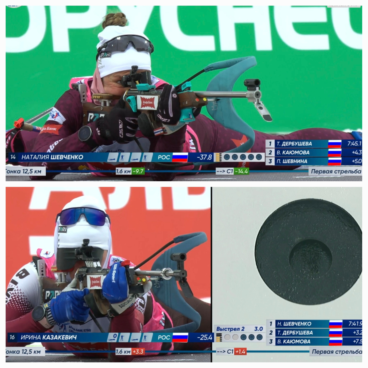 Во дают девоньки: одна лучше другой👍