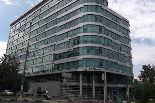    Вылет в нанотрубку