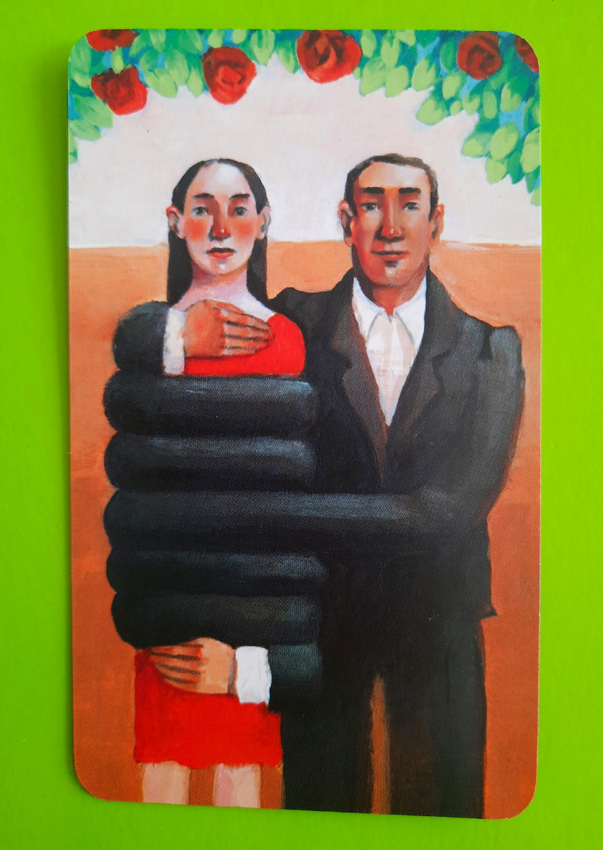 Метафорические карты