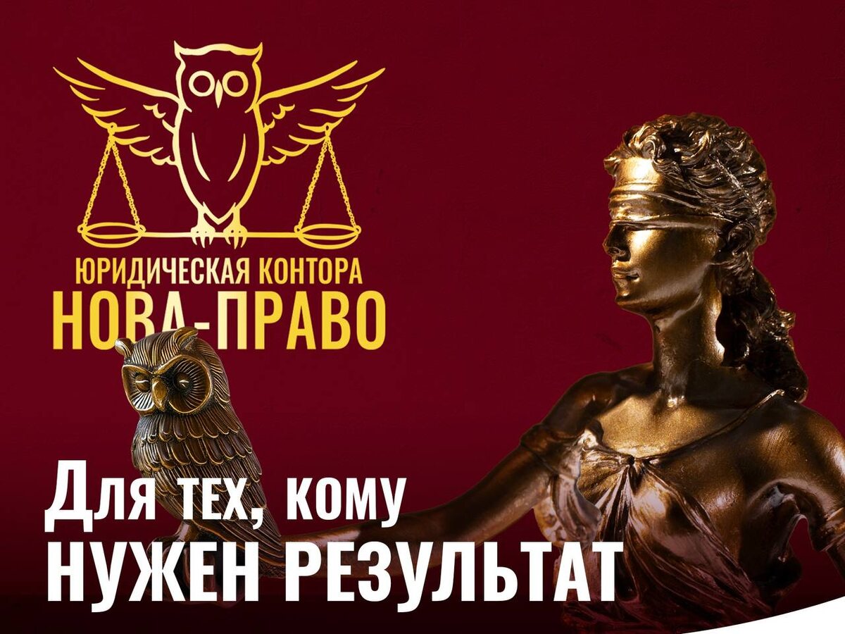 Ставропольский край, г.Ессентуки, ул.Вокзальная, д.6. Работаем по всей России. +7 (906) 411-22-88