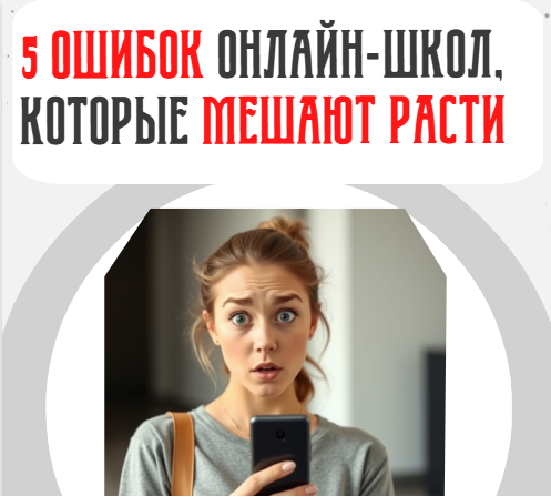 Там много картинок - надо листать))