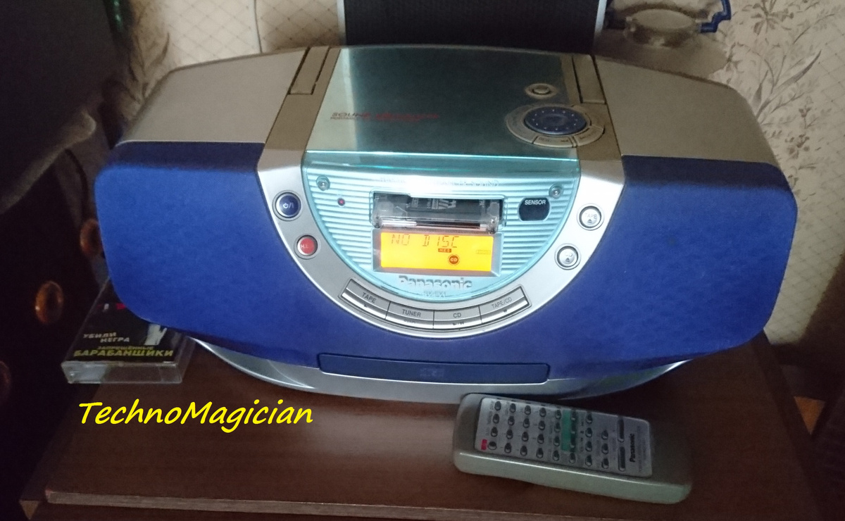 Panasonic RX-EX1 и его пульт.