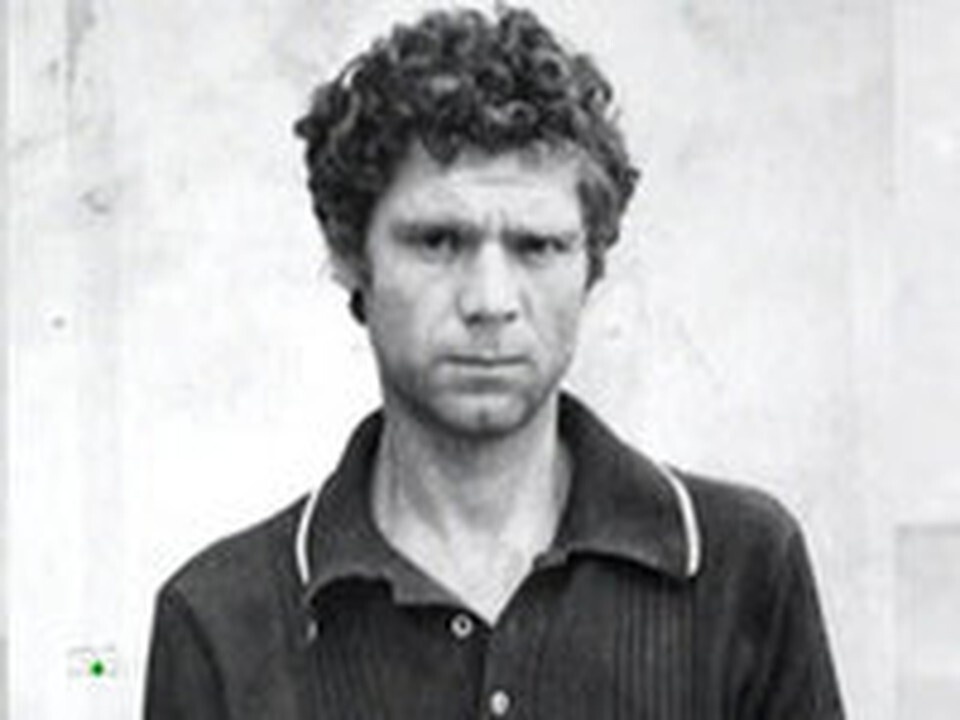 Фото взято из открытых источников интернета 