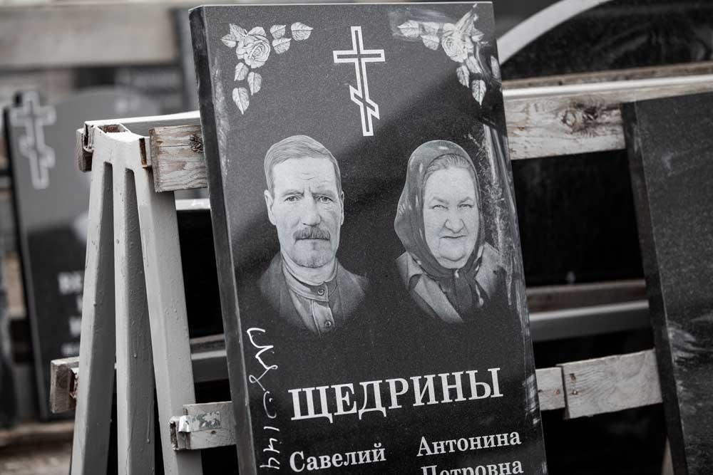 Памятник из натурального гранита