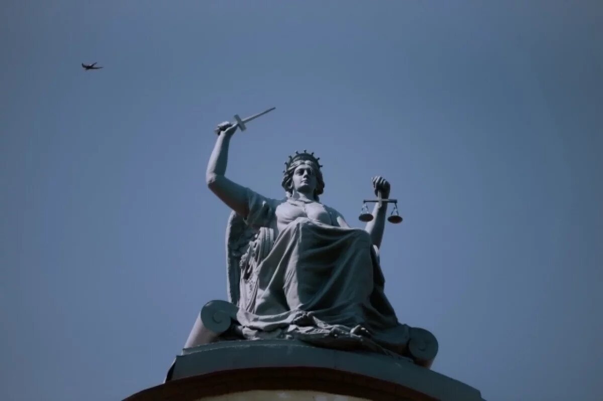    Мужчину осудили на семь лет за взрыв у офиса «Сибагро» в Томске