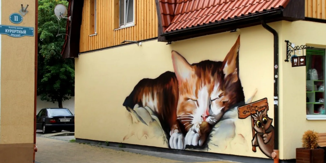 День 2: Туда, где море! Зеленоградск, Светлогорск и Куршская коса за один день