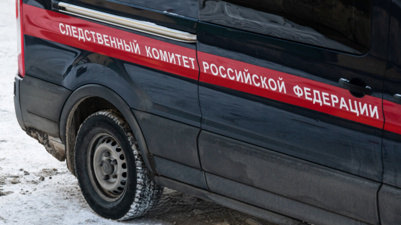   globallookpress.com Ilya Moskovets