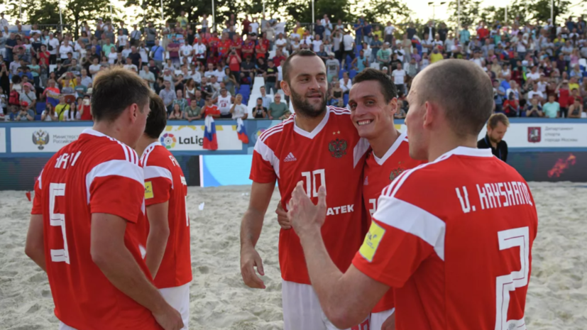   РИА Новости Рамиль Ситдиков