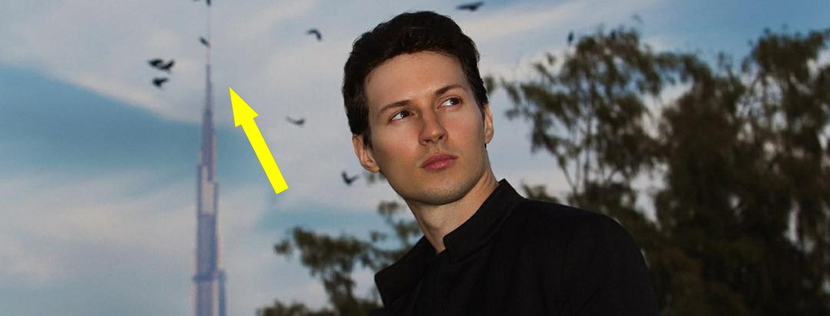    Павел Дуров под залог: интриги и ограничения в Париже