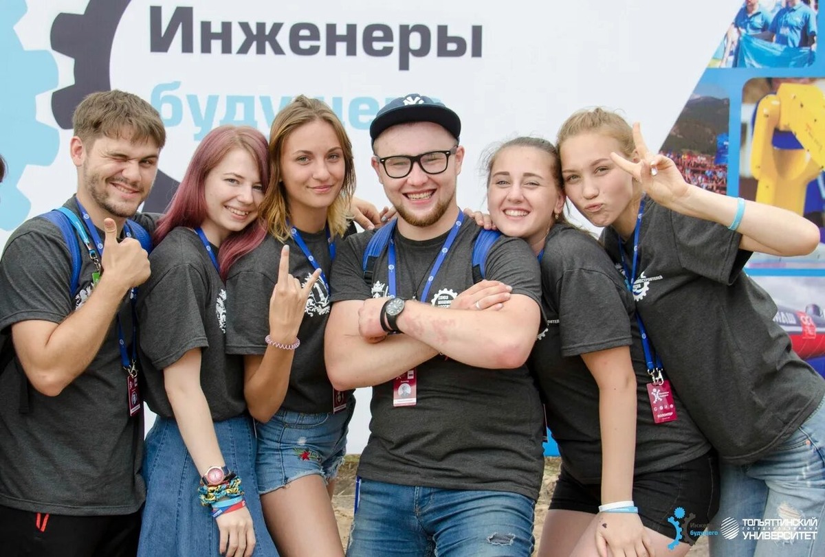 Взято из открытых источников.