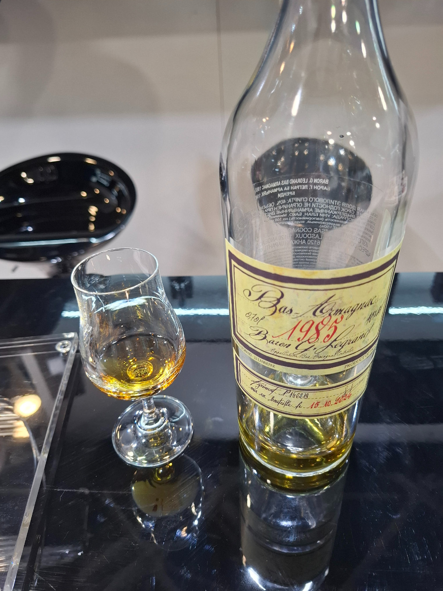 Пробуем арманьяк Baron G. Legrand 1985 Bas Armagnac