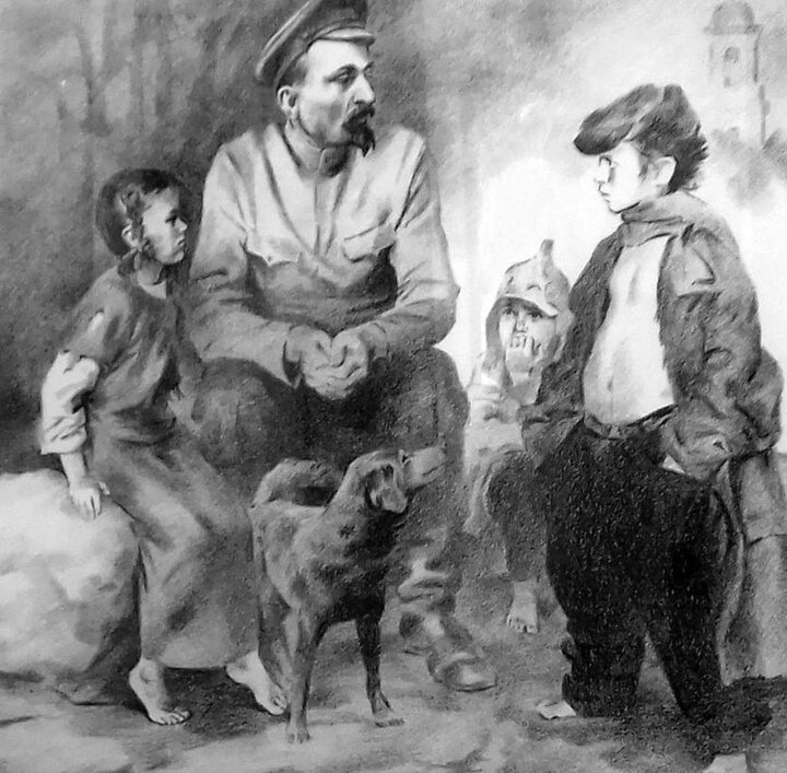 В иллюстративных целях 