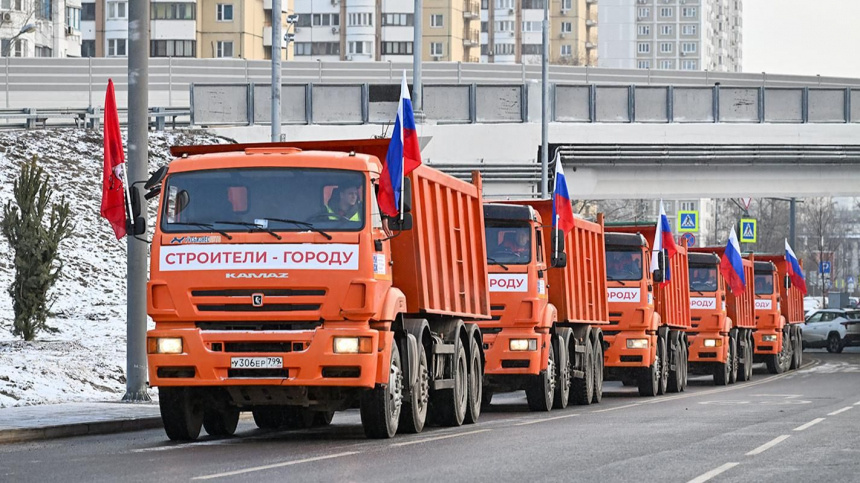    Фото: Официальный портал Мэра и Правительства Москвы/mos.ru