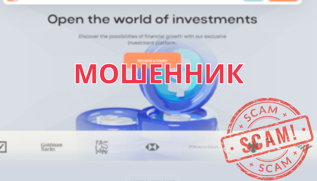 Awimas Pro: обзор деятельности, отзывы клиентов и методы возврата средств