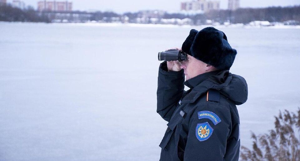    ГКУ МО "Мособлпожспас"