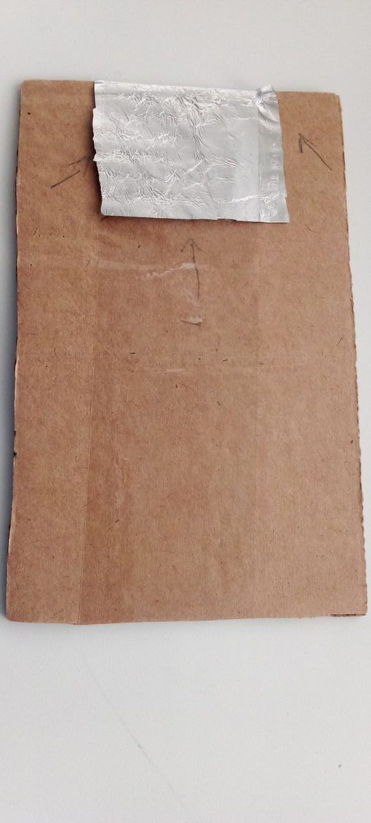 место хранения монеты в посылке