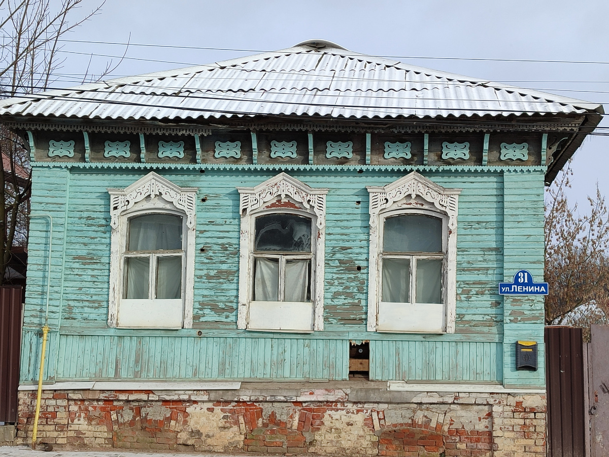 Улица Ленина, 31