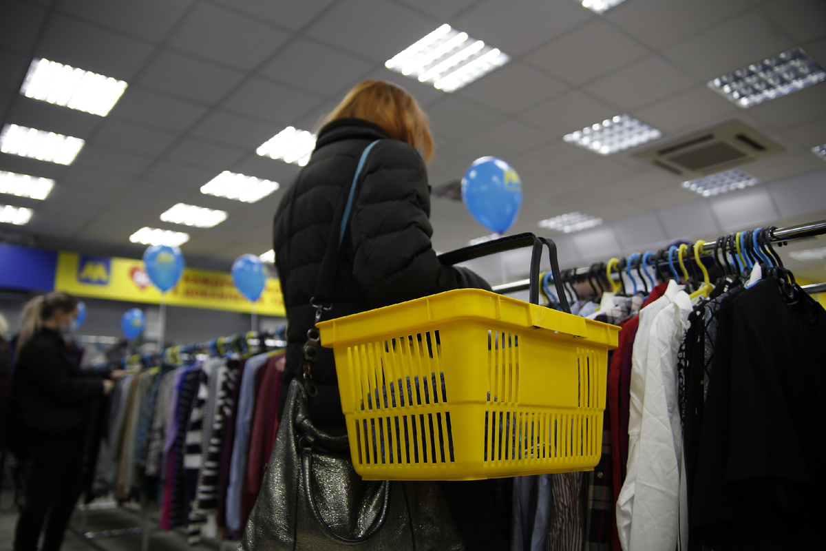 Магазин МЕГАХЕНД