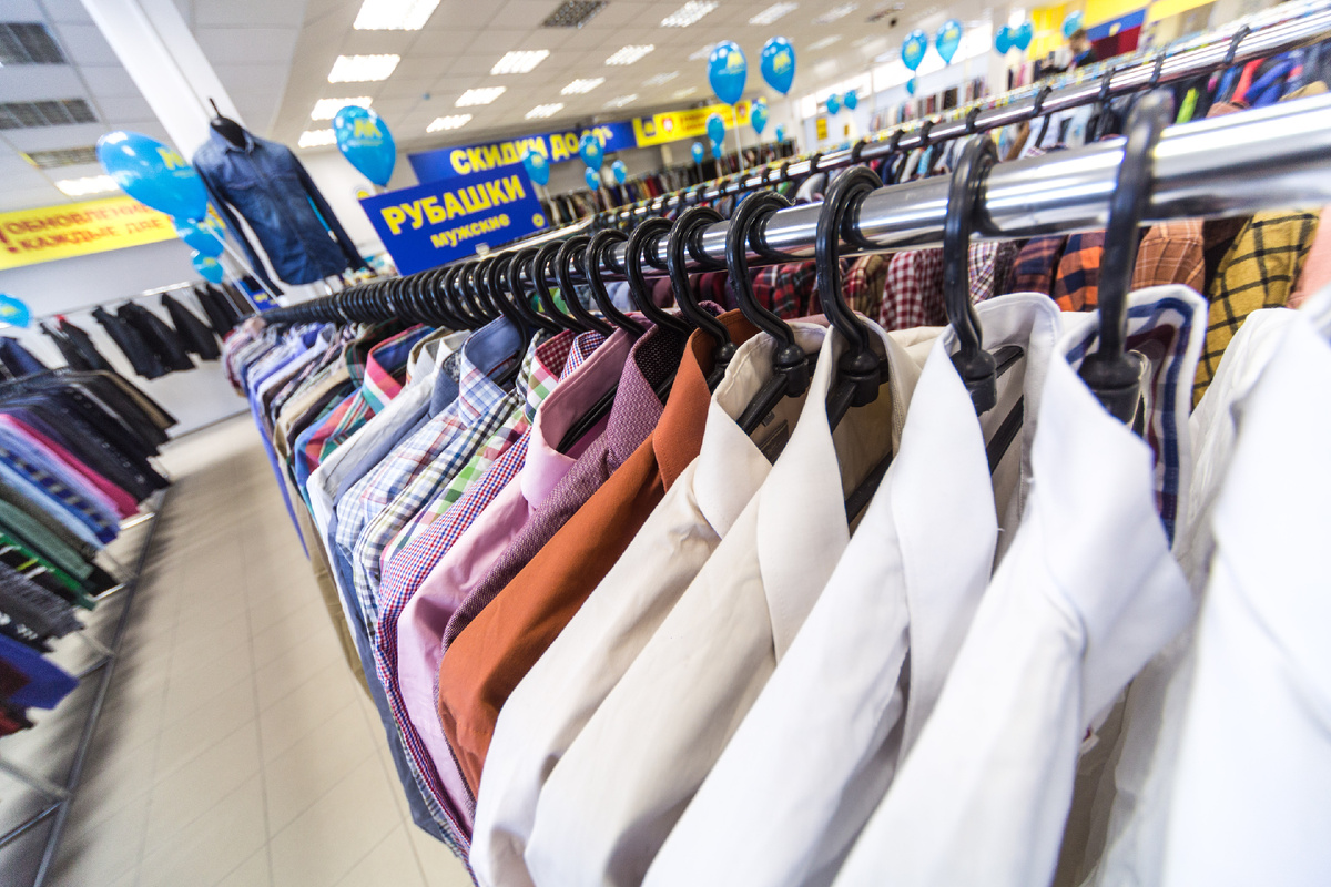 Магазин МЕГАХЕНД