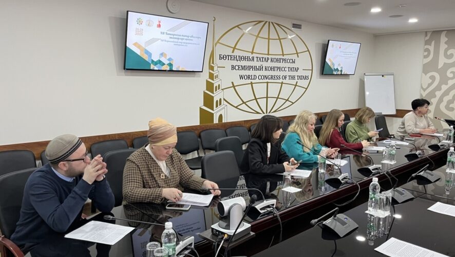    Фото: tatar-congress.org