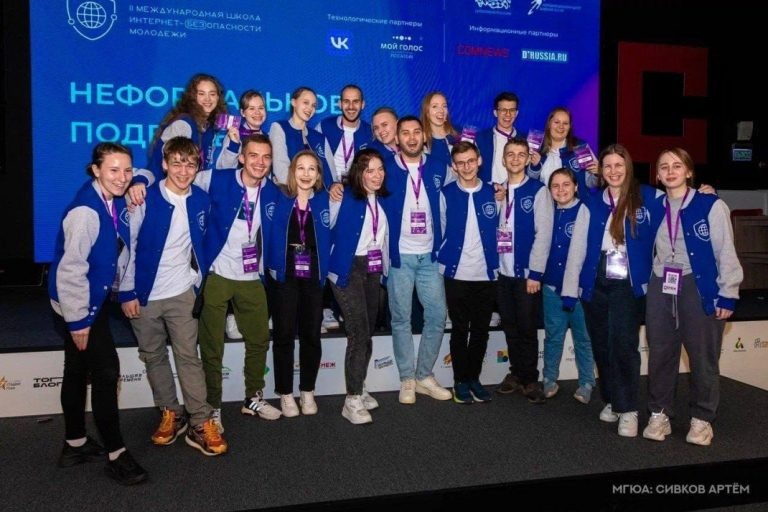    Оренбуржцев приглашают принять участие в молодёжном конкурсе «О»