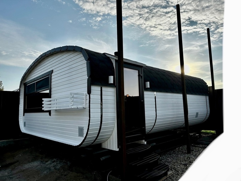 Создать карусель