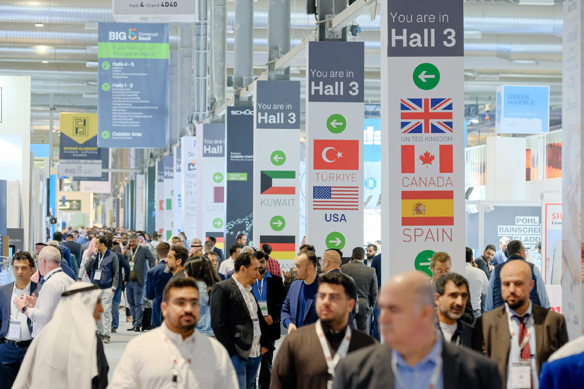 13-я международная строительная выставка Big 5 Construct Saudi