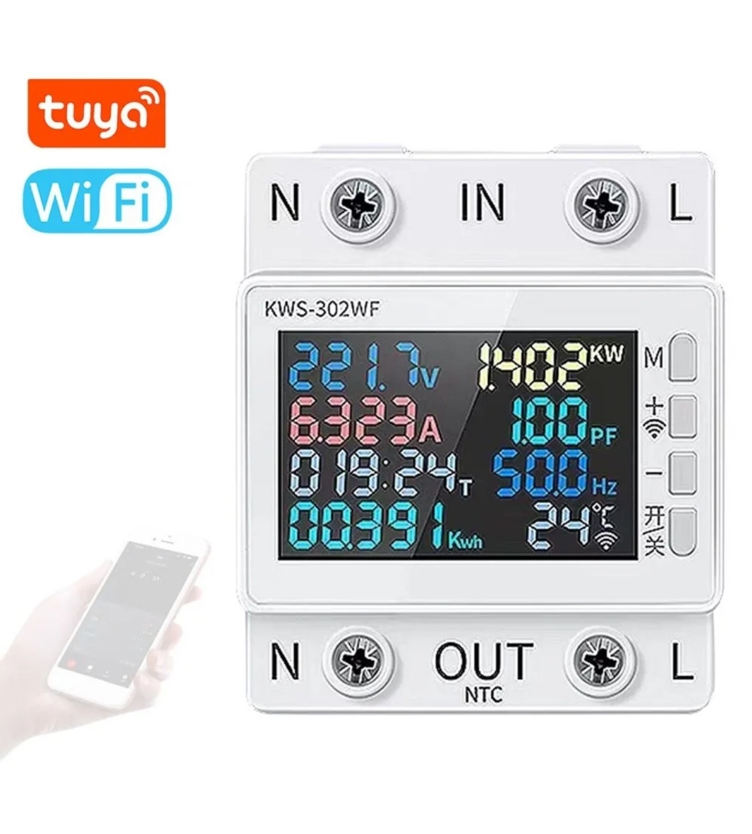 Реле контроля напряжения, тока, температуры 