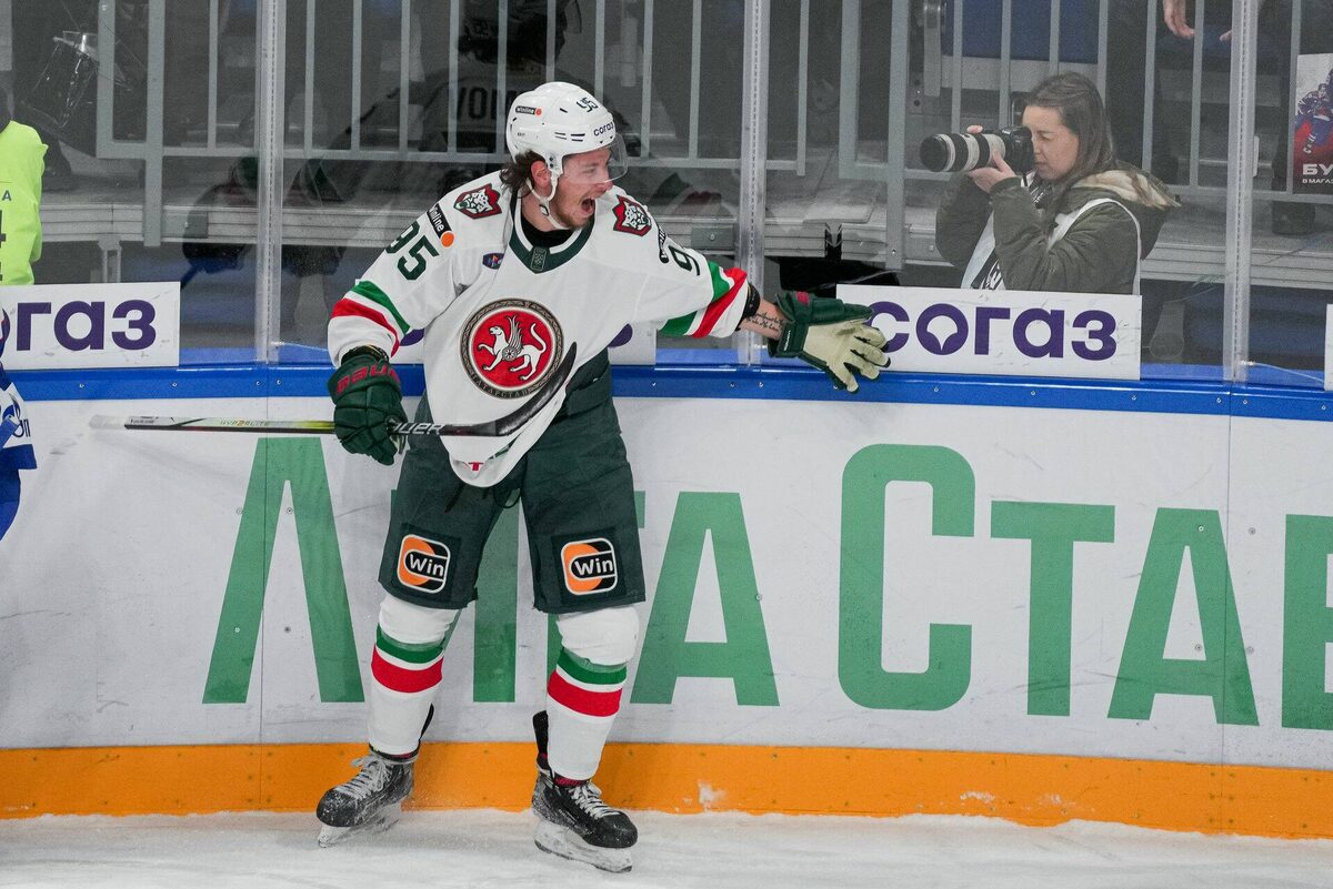 Фото: ak-bars.ru