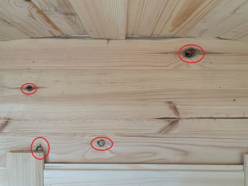 Создать карусель