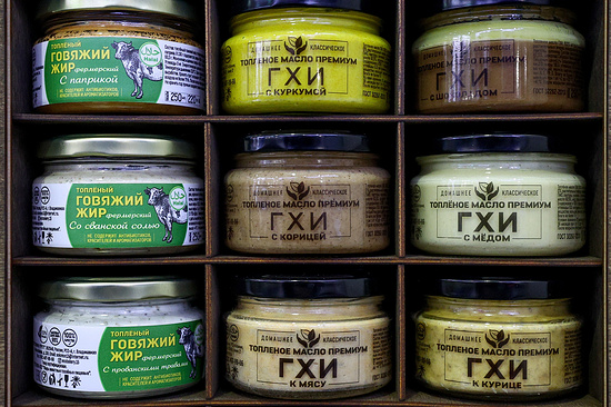 Фото: Софья Сандурская/ТАСС