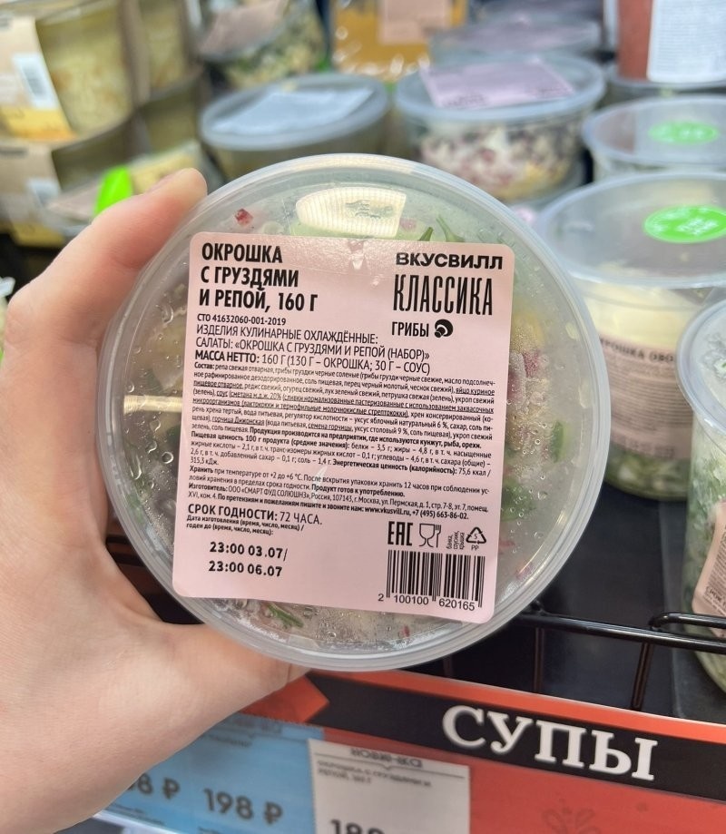 Источник:  twimg.com