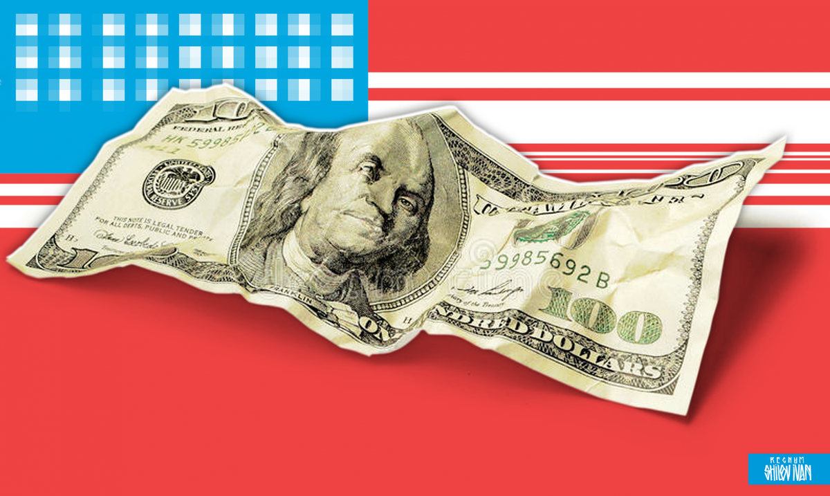     / Источник: Иван Шилов © ИА REGNUM