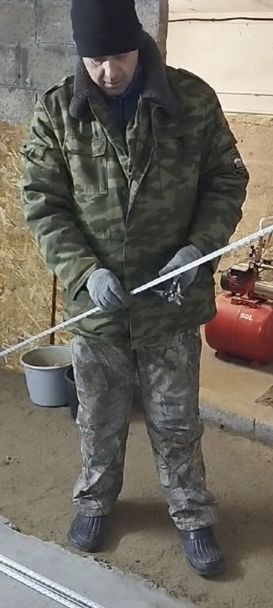 Порезали по размеру