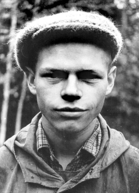 Из открытого доступа.