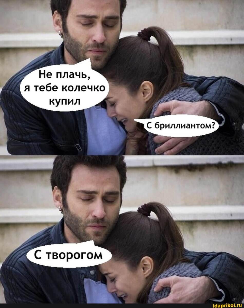 Картинка из открытых источников интернет