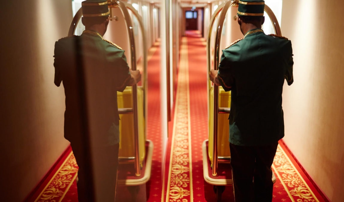 Коридорный