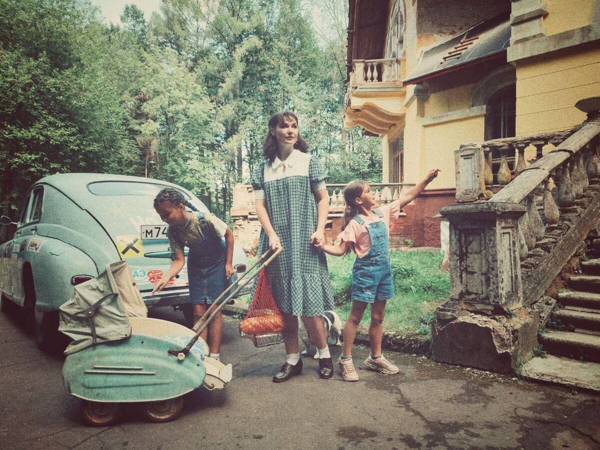    / Источник: Из личного архива