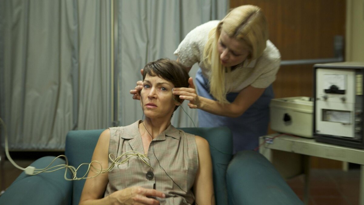 Пролистните изображение, чтобы увидеть следующий кадр из фильма «Институт Аттикус» (2015)