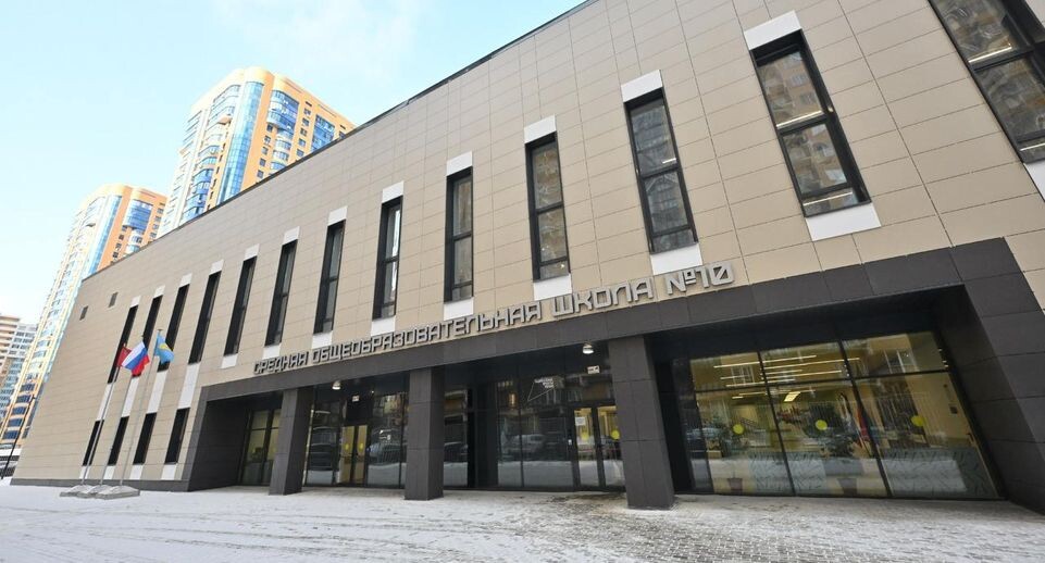    Пресс-служба Мособлдумы