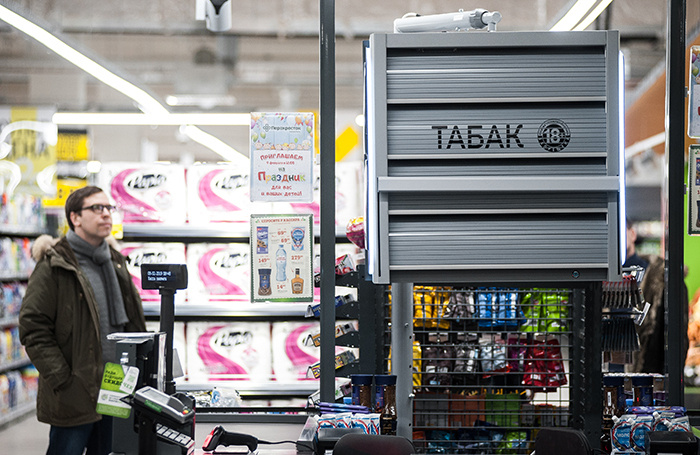    Анна Майорова/URA.RU/ТАСС