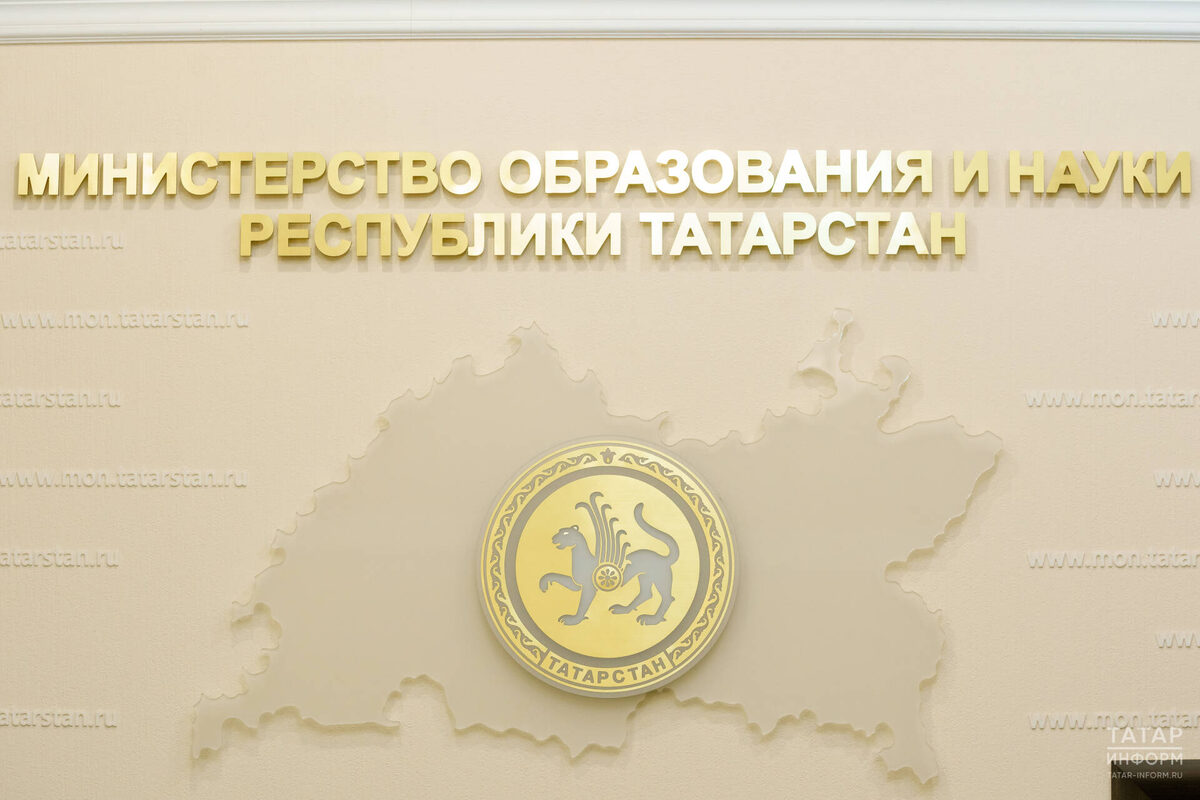 Фото: © Салават Камалетдинов / «Татар-информ»