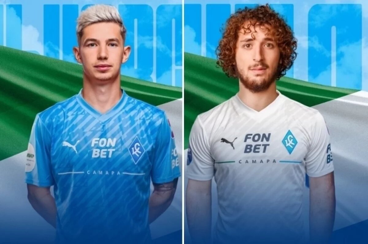    «Крылья Советов» арендовали у «Спартака» Зиньковского и у «Динамо» Гагнидзе